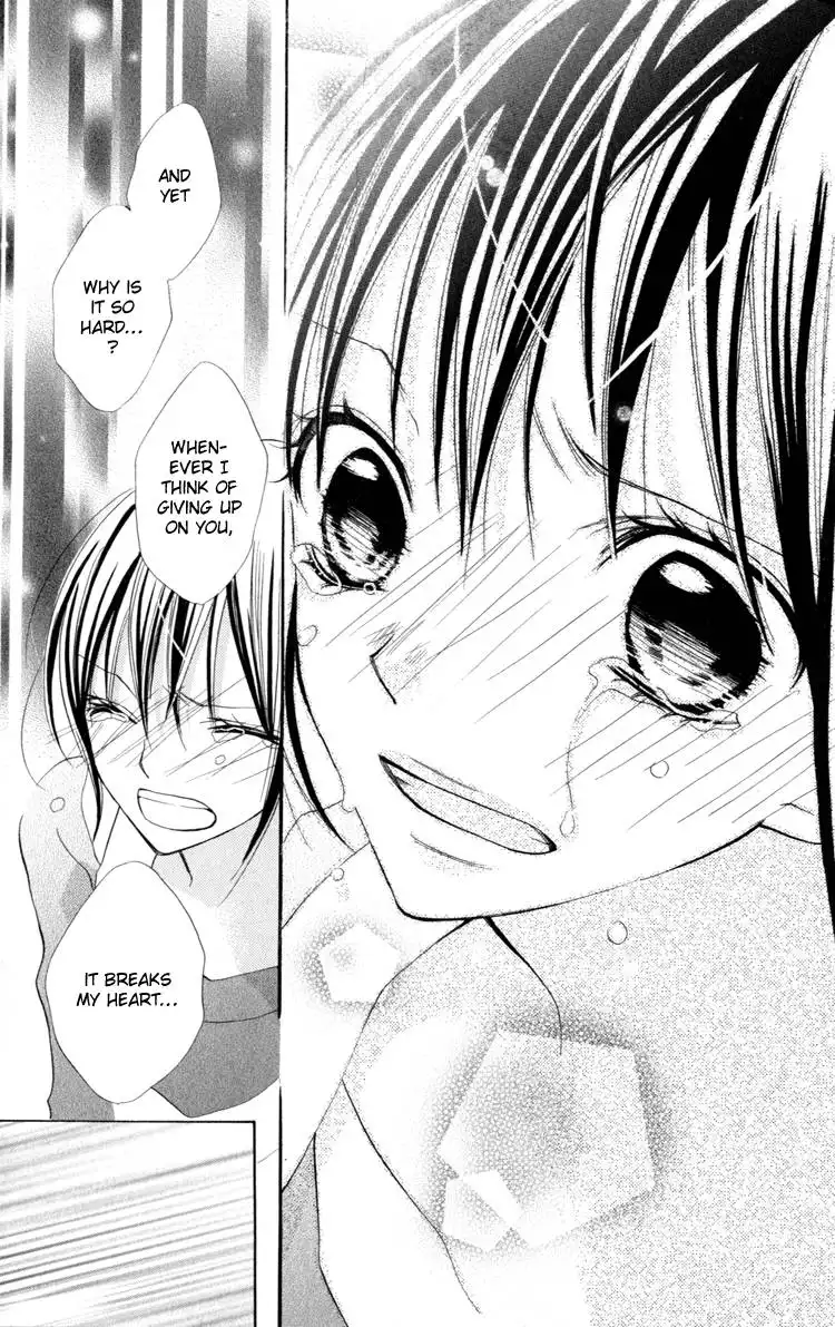 Blue (CHIBA Kozue) Chapter 9 26